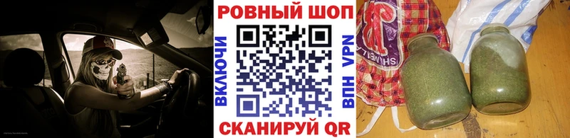 Купить A PVP  Мефедрон  ГАШ  Бошки Шишки  Кокаин  Калтан