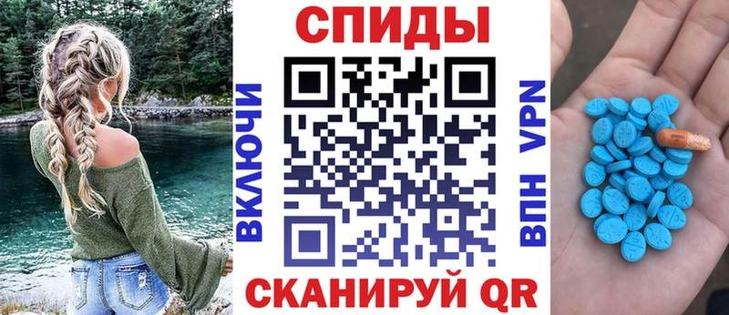 Amphetamine 98% Калтан