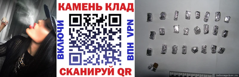 ГАШИШ VHQ  Купить  Калтан 