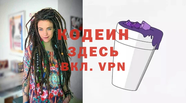 марки lsd Заволжье