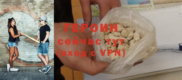 марки lsd Заволжье