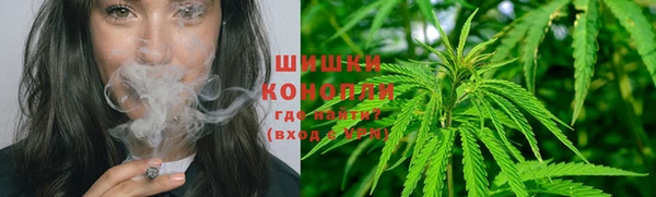 ECSTASY Заволжск