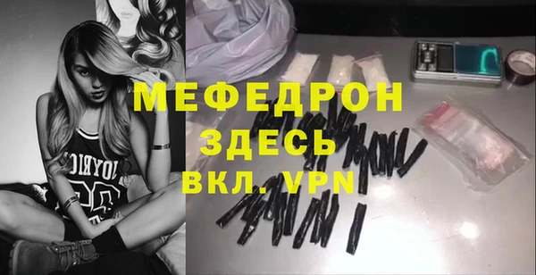 марки lsd Заволжье