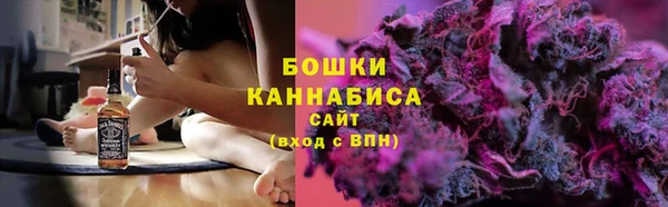 марки lsd Заволжье