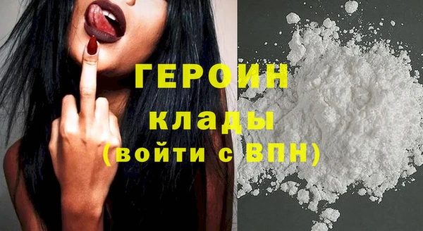 индика Заводоуковск
