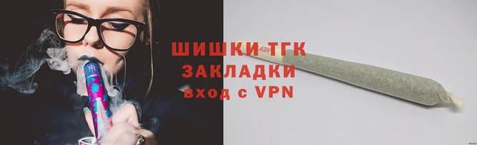 ECSTASY Заволжск