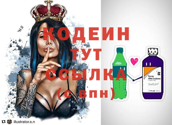 марки lsd Заволжье