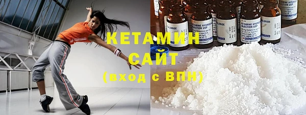 марки lsd Заволжье