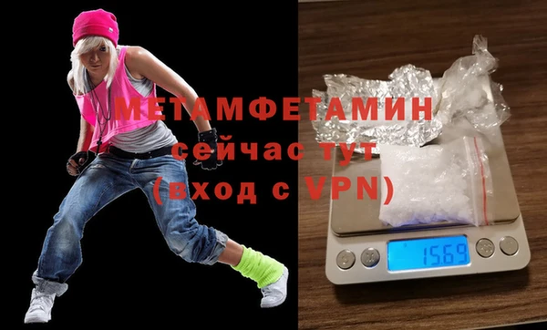 индика Заводоуковск