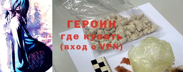 индика Заводоуковск