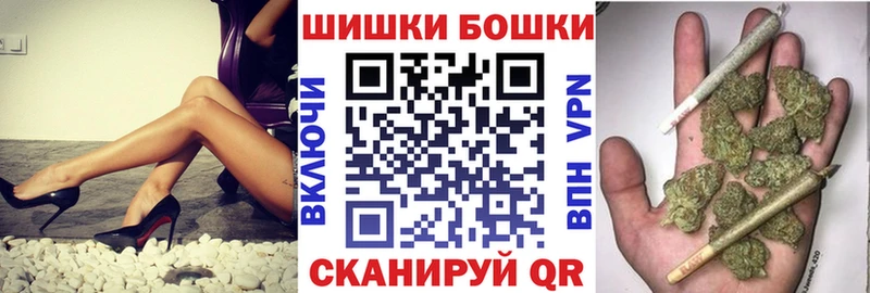 МАРИХУАНА Bruce Banner  Купить  Калтан 